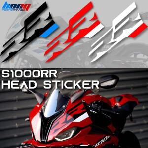 S1000RR 오토바이 액세서리 스티커 데칼 For BMW S1000RR 2019 2020 2021 2022 2023 헤드 스티커 New RR dr