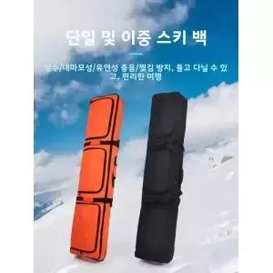 건식 및 습식 분리형 스노보드 백팩 스키 장비 가방 싱글보드 바퀴 달린 체크인 수하물 더블 숄더백