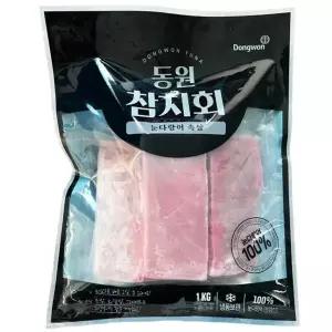 동원참치회1kg 눈다랑어속살
