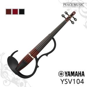 YAMAHA 야마하 YSV104 YSV-104 사일런트 바이올린 4현 전자바이올린