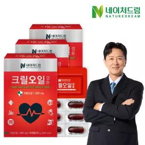 크릴오일 캡슐 1000mg x 30캡슐 x 3박스 /남극산/인지질/오메가3/아스타잔틴