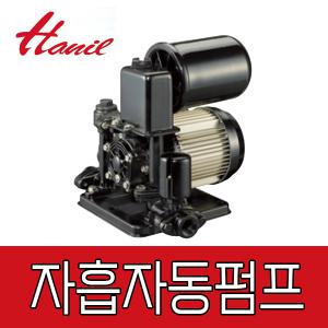 한일 가정용 펌프 PH-255A