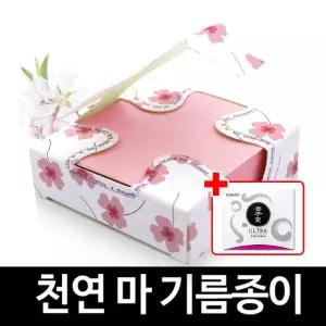 대용량 탁상용 마 기름종이(1000매)+슬라이딩(50매) 토시도