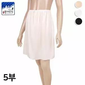 [하프클럽/바풀]바풀 HG 183043 풍기인견 속치마 5부 인견 반슬립