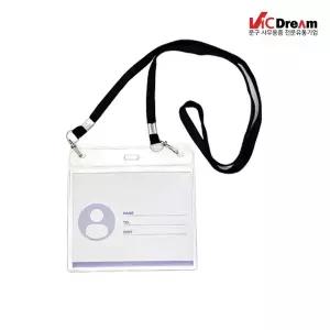 [빅드림] 세미나 목걸이명찰 가로 144x112 검정색