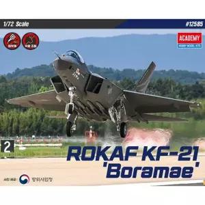 [보리보리/동아완구]아카데미 1/72 대한민국공군 KF-21 보라매 12585