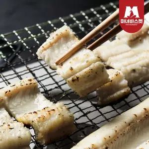 [마녀바스켓] 바다장어 소 사이즈 800g (4미)+소스 2종 x2개 (손질 후 1.2kg)