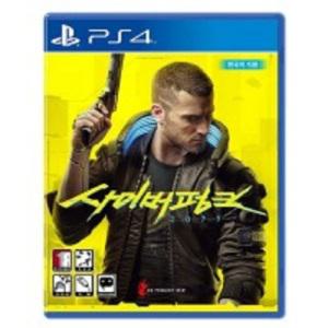 PS4 사이버펑크 2077 한글 중고