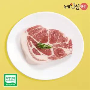 [농협안심한돈](냉장)무항생제 국내산 목살 구이용 500g