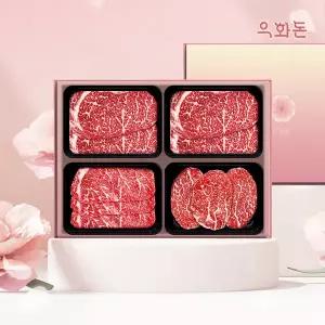 [우화돈](냉장)1++(8,9)등급 암소한우 선물세트1.6kg(등/등/채/안)