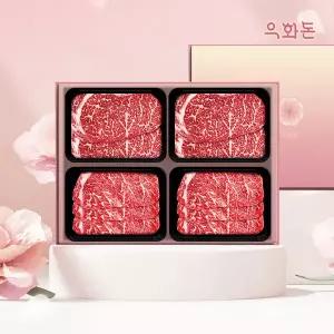[우화돈](냉장)1++(8,9)등급 암소한우 선물세트1.6kg(등/등/채/채)