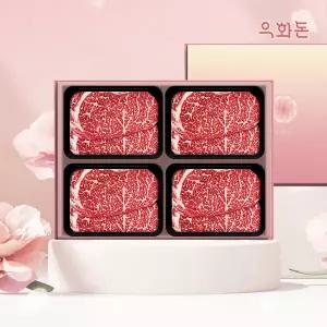[우화돈](냉장)1++(8,9)등급 암소한우 선물세트1.6kg(등/등/등/등)