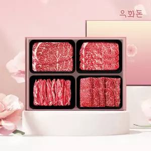 [우화돈](냉장)1++(8,9)등급 암소한우 선물세트1.2kg(등/채/갈/특)