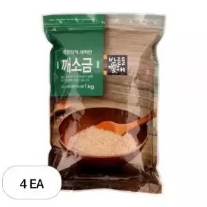 금보종합식품 깨소금 1kg 4개 식사 점심시간 간편요리 외식 중식 일식