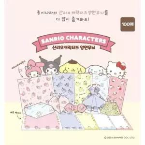 아트박스 문구앤토이스 [산리오] 산리오캐릭터즈 양면무늬 색종이 100매입