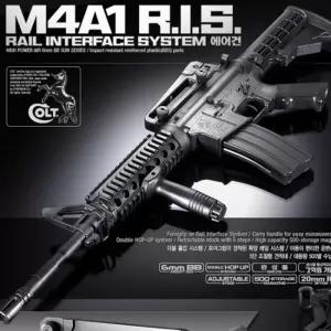 deal 에어소프트건 M4A1 RIS 돌격 소총 라이플