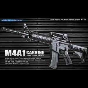 deal 에어소프트건 M4A1 CARBINE 카빈 돌격 소총 라이플