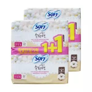 엘지생활건강 엘지 쏘피 생리대 내몸에 순한면 중형 44개입 2개