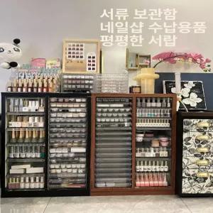 매니큐어 진열장 네일 서랍 정리함 투명 아크릴 캐비넷 수납 메니큐어 캐비닛 하부 보관함 진