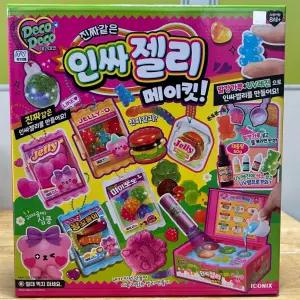 데코데코 인싸젤리 메이킷