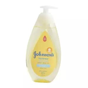존슨즈 탐투토 베이비 바스 베이비바스 500ml