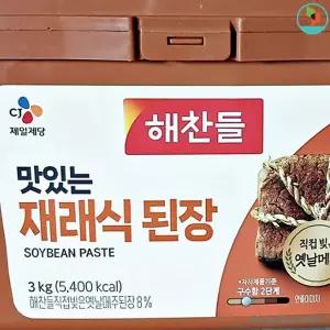 재래된장 3kg 해찬들재래식된장 맛있는 업소용 대용량