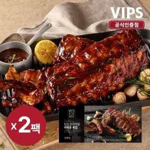 [VIPS] 빕스 오리지널 바비큐 폭립 600g x 2팩