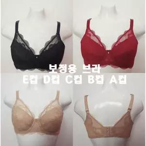 [비너스] 풀컵브라 큰컵속옷 기능성브라 얇고가벼운 쳐진가슴 군살커버 VBRQ863E VPTQ86H_P430496060