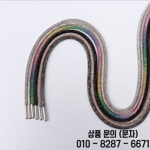 패션 럭셔리 라인 석 신발 끈 레인보우 다이아몬드 운동화 다채로운 캐주얼 게으른 라운드 액세서리