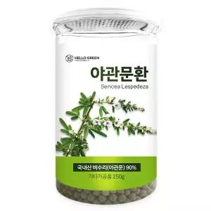 [헬로우 그린]헬로우그린 국내산 야관문환 250g(통) 국산 비수리환