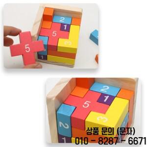 다채로운 나무  퍼즐 클래식 Luban 잠금 큐브 3D 장난감 14세 이상와 성인을 위한 지적 게임