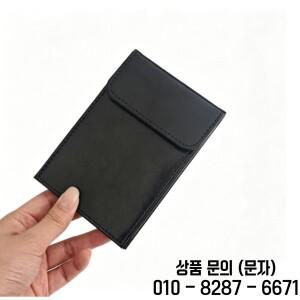 궁극의 히머 지갑(특수 잠금 장치) 클로즈업 마술 트릭 일루전 액세서리 전문 소품
