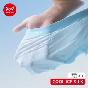 MiiOW 3Pcs 얼음 실크 남성 속옷 복서 7A 항균 팬티 통기성 메쉬 여름 남자
