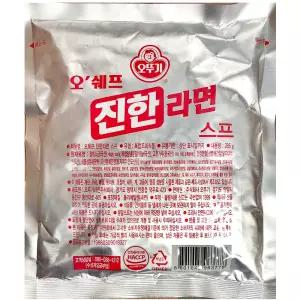 스프 285g 진한 업소용 라면 식당용 업소 식당