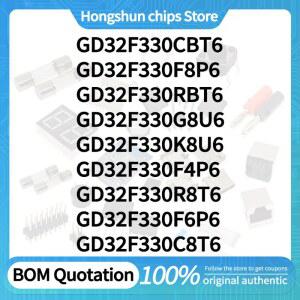 GD32F330CBT6 GD32F330F8P6 GD32F330RBT6 GD32F330G8U6 GD32F330K8U6 GD32F330F4P6 GD32F330R8T6 GD32F330F6P6 C8T6 표준 버전