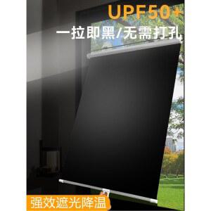 흡착식 블라인드 창문 햇빛가리개 차량 캠핑 뒷유리 선스크린 2p 창문가리개 차단