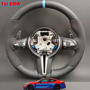 패들쉬프트연장킷 핸들튜닝용품 BMW 호환 M 볼란테 레크라드 스티어링 휠 하프 알칸타라 F10 F11 F20 F21 F