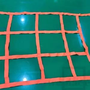 안전네트 1.5X10M 오렌지 안전그물망 그물망