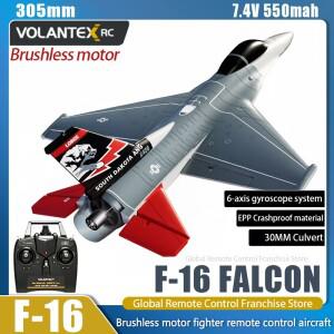 볼란텍스 F16 RC 비행기 305mm 날개폭 전투기 덕트형 브러시리스 XPILOT 스태빌라이저 장착 장난감 선물