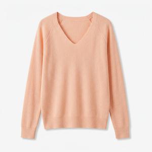 카라 KARRA 모던브이넥골지니트_A5S0379