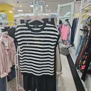 수스 DP01 가오리목걸이 S252BSW655 (35333093)