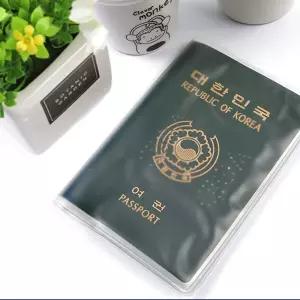 여권 반투명 케이스 1P 여권케이스 여권커버 여권비닐 여권반투명케이스