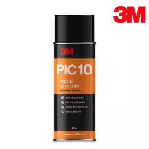 3M 프리미엄 스티커 3M 스티커제거제 테이프자국제거 타르제거 유성펜자국제거 스프레이 뿌리는