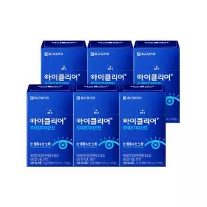 아이클리어 루테인 지아잔틴 6박스 (6개월분)