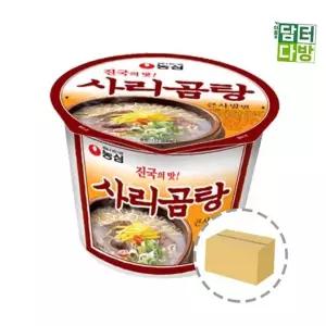 농심 사리곰탕 큰사발, 16개