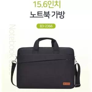 [깨비몰][깨비몰]노트북가방 15.6인치심플서류가방카트결합2컬러 (7478781A)