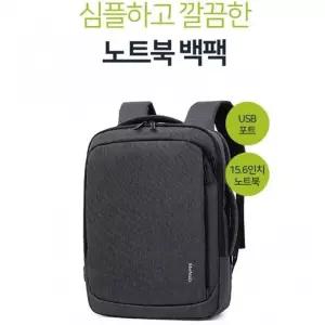 [깨비몰][깨비몰]노트북백팩15.6인치카트결합USB포트가방 (7478739A)