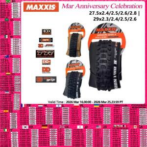 MAXXIS MINION DHR Ⅱ 산악 자전거 내리막 타이어 안티 펑크 접이식 튜브리스