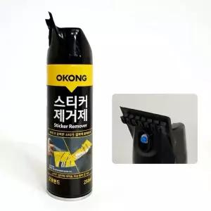 완자몰 스티커 제거제 스프레이 껌 얼룩 타르제거 끈끈이제거제