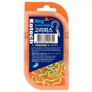 코텍) 고리피스